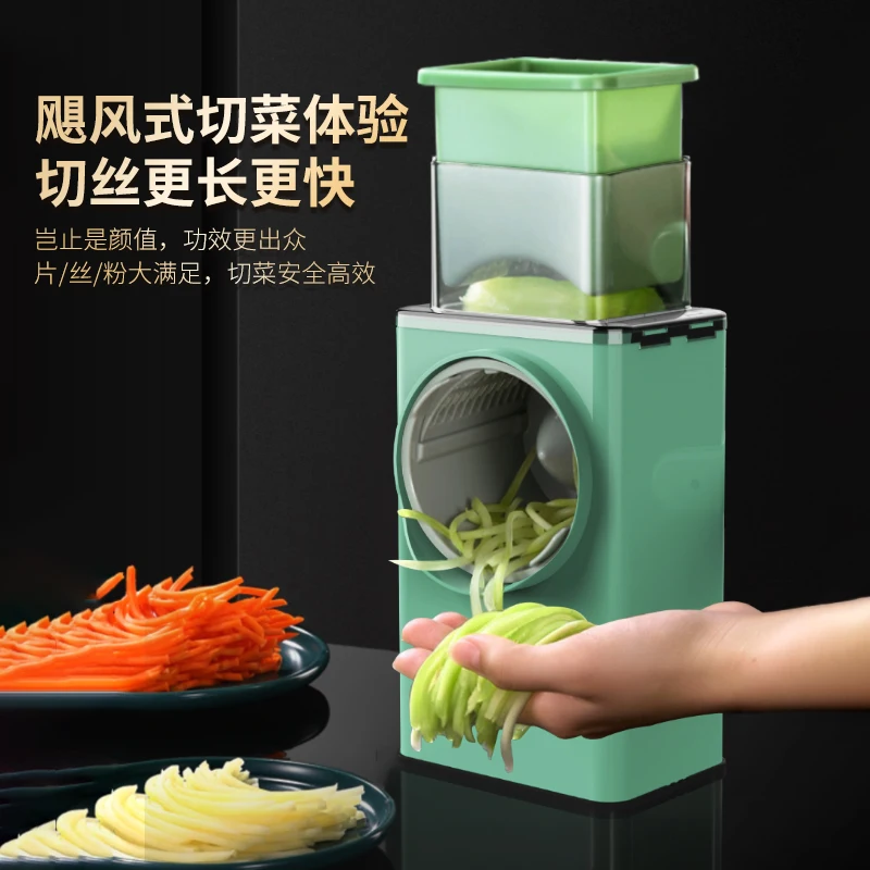 Storm Vegetable Cutter Multifunctional Potato Thread Artifact