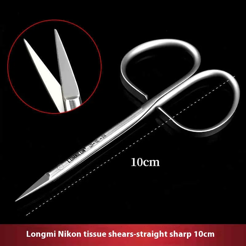 Twisted handle peeling scissors eye bag separation scissors double eyelid opening corner blunt