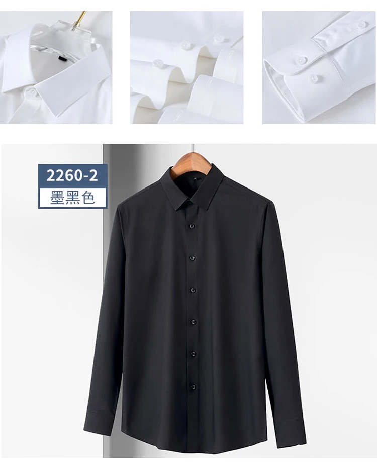 New autumn and winter silk shirt, men's long sleeve, high elasticity, no iron, no trace, solid color, business and leisure