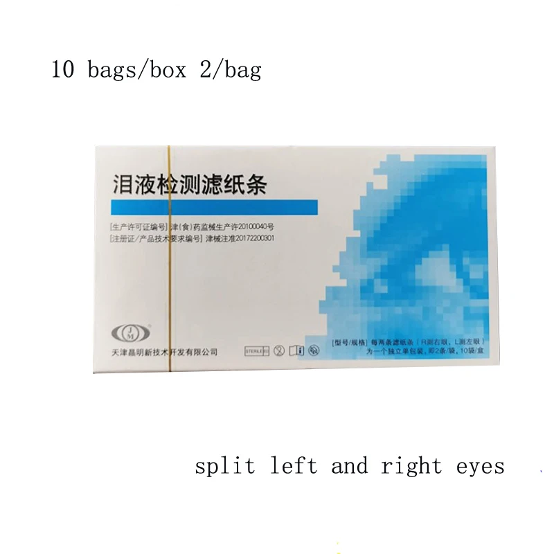 India tear detection filter paper strip fluorescein sodium ophthalmic detection test strip fluorescent strips 100 a box ophthalmic detection strip