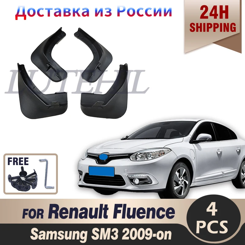 Oe Estilo Moldado Aletas De Lama Do Carro Para Renault Fluence Samsung 