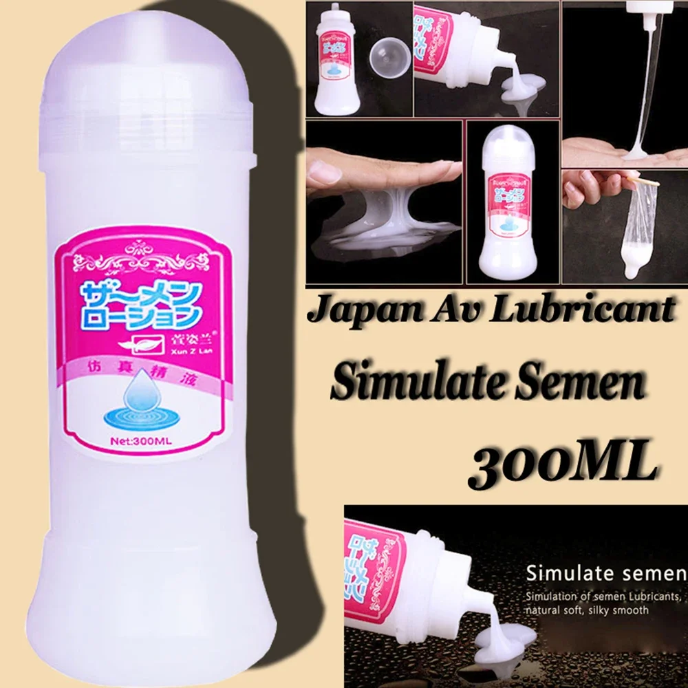 Sex lubricants Japanese 18 Simulation Sperm Genuine Vaginal Lubricating Silk Touch Anal Lubricant sex lubricant