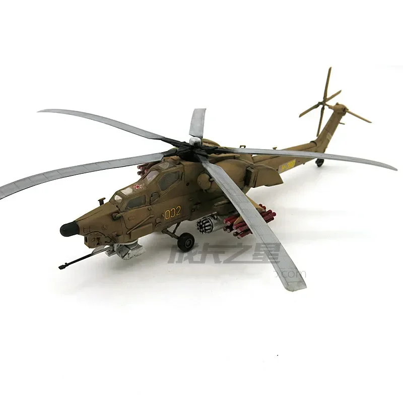 1/72 Mi-28 ハボック対戦車攻撃ヘリコプター AH-64 アパッチ軍事