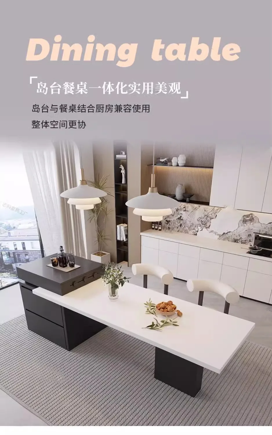 Retractable rock slab island dining table integrated household small mid-island kitchen multi-functional Italian minimalist guid