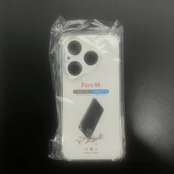 Sleek Transparent Phone Case - Soft TPU Silicone Clear Back Cover (For Pura 80)
