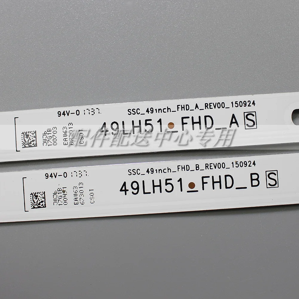 FHD A LEDARRAYRev0.0160314  49LH51  LJ57FHDA  B  17Y  49 ġ  8 