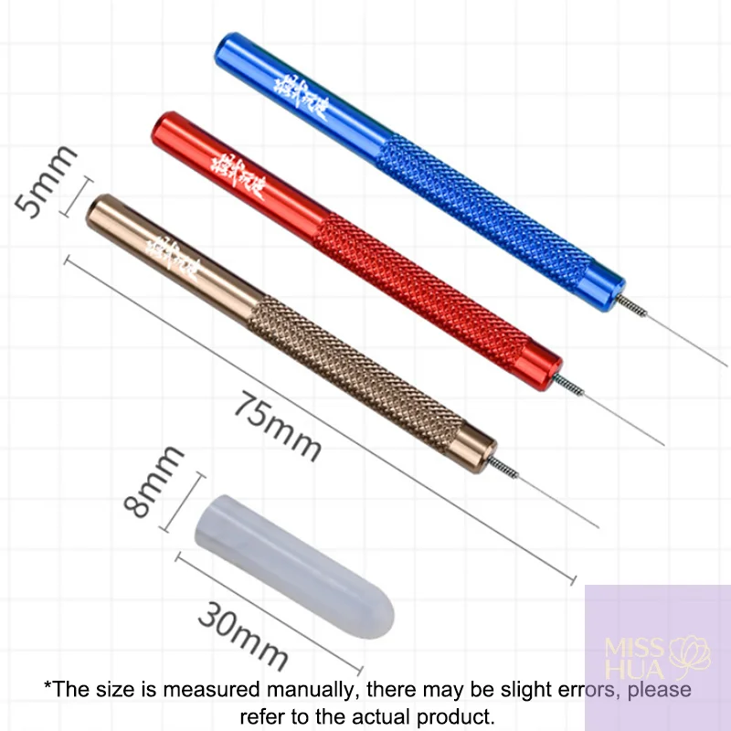 Metal Precision Glue Dispenser Tool 6