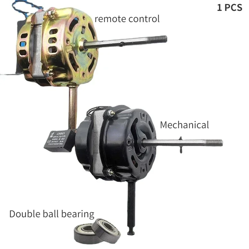 

1 шт. 220 в 60 Вт электродвигатель вентилятора 12/16/18 дюймов, двойной шарикоподшипник, медный провод, двигатель для вентилятора, аксессуары для головки электродвигателя
