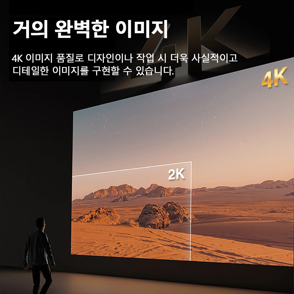 õ 27ġ 4K 21:9  60hz 3840x2160 IPS 繫 ũž  ƮϿ HDMI/DP ޴  