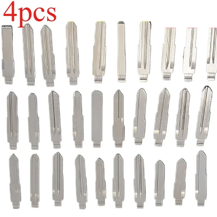 4pcs for Embryo Daquan Automotive Key Embryo Machine Folding Remote Control Key Head Middle Slot Lock Head Blank
