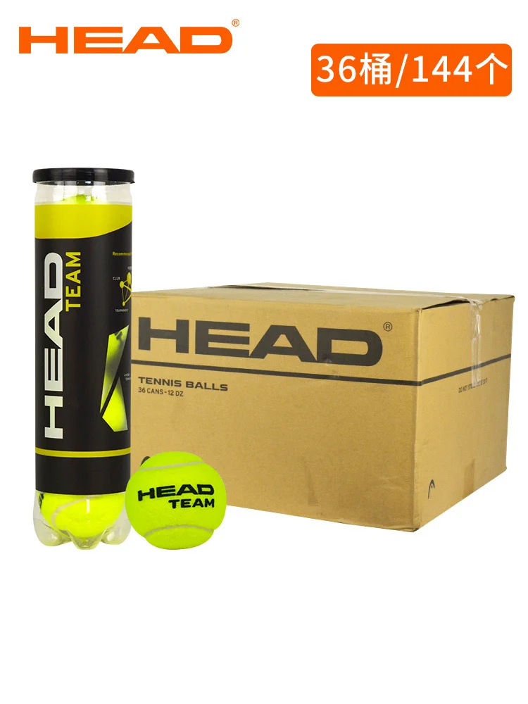 Original HEAD Tennis Balls Competition Training Tennis Ball TEAM High Elastic Resistance HEAD TOUR Ball 3B 4B 1 Tube