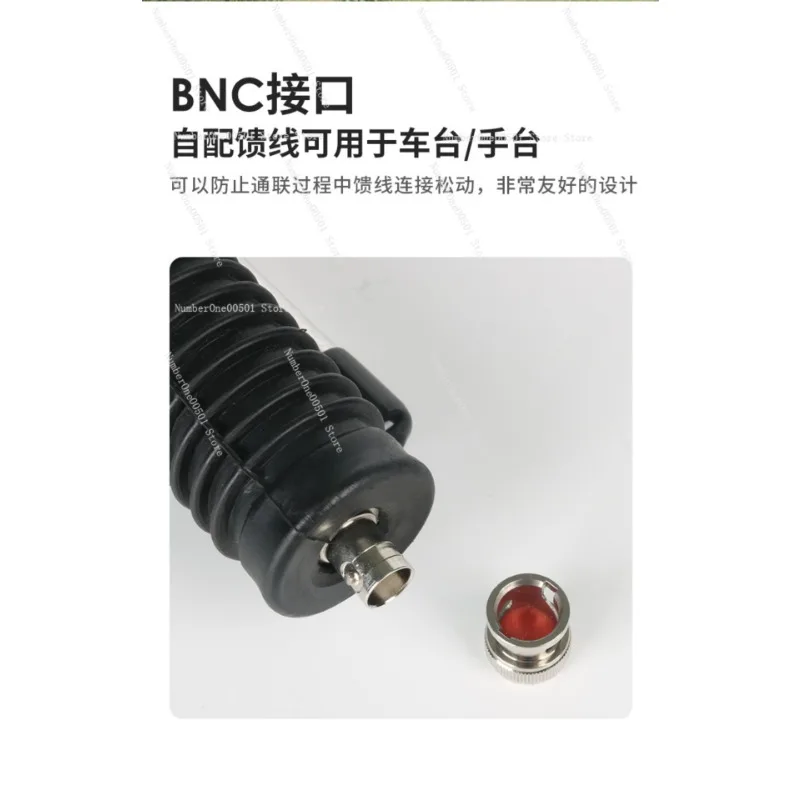 Handheld Xiaoyagi UV segment, easy to carry, handheld pocket antenna