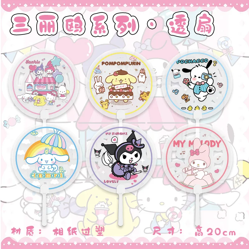 

Sanrio Kawaii Folding Fan Kuromi Hand Operated Fan My Melody Cinnamoroll Pvc Summer Handheld Plastics Air Cooling Toys for Girls