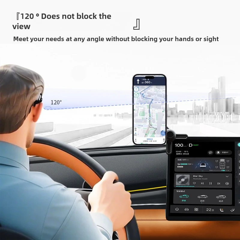 For Changan Deepal SL03/S07/L07/S05 Magnetic Mobile Phone Car Bracket Floating Screen Navigation Support Phone Holder Supplies detail image 4