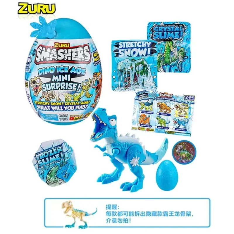 

Kids Toys ZURU Skull Crack Kid Mutation Surprise Eggs Dinosaur Children Archaeological Excavation Tyrannosaurus Rex