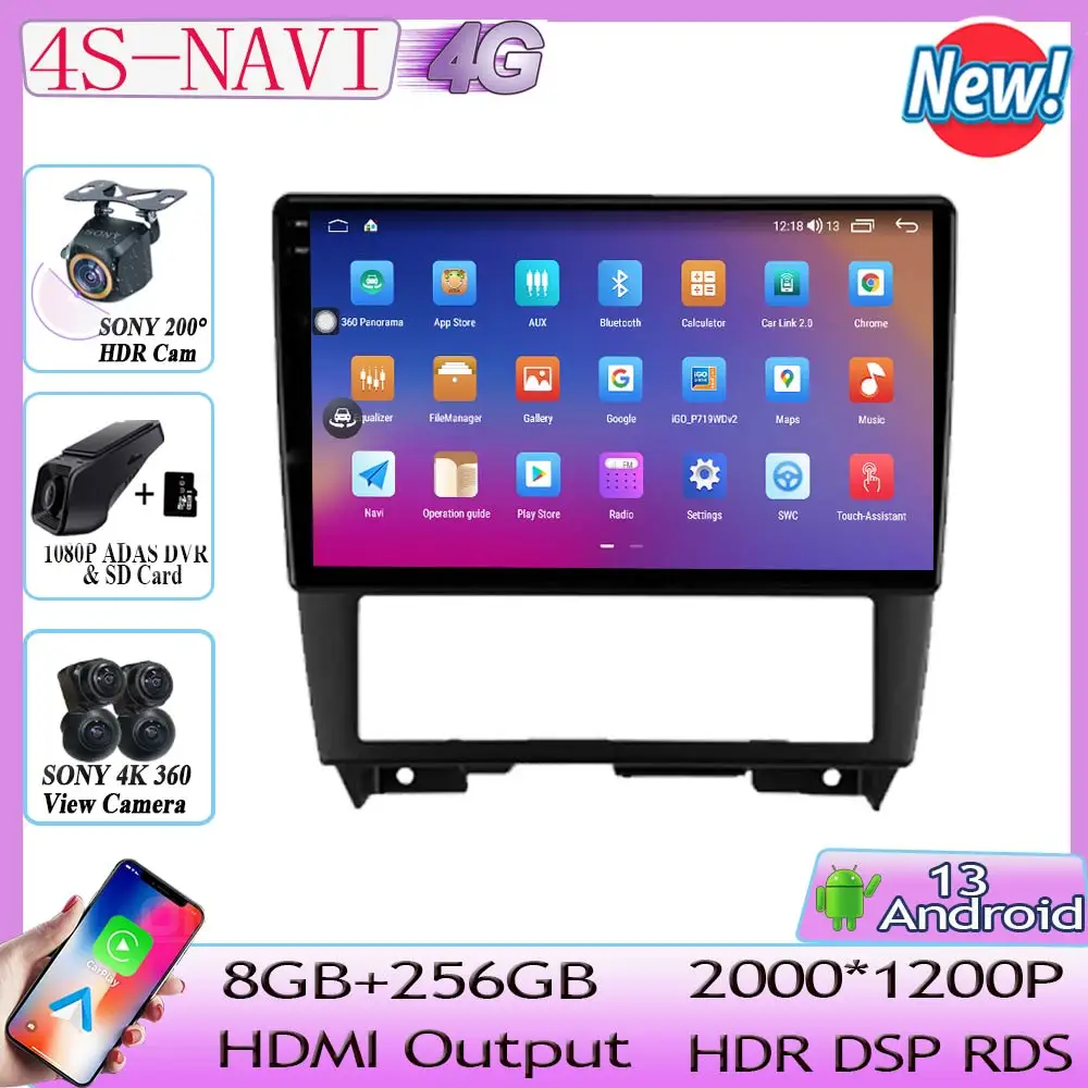 

7862 CPU Android 13 For Nissan Cefiro 2 A32 1994 - 2000 Car Radio Stereo multimedia player navigation GPS No 2din DVD 5G WIFI BT