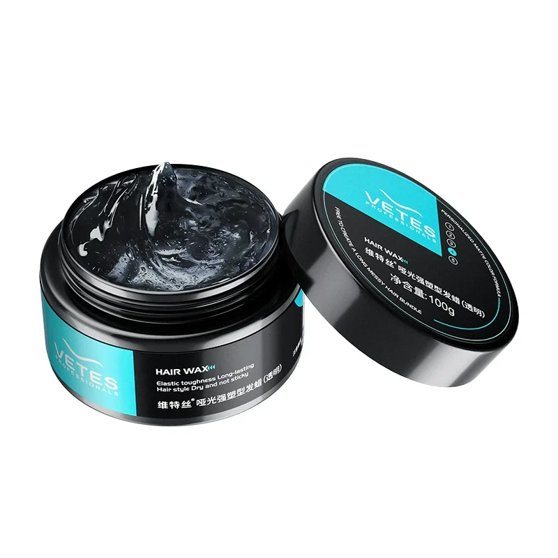 Hair Cream, Hair Wax and Mud (This Product Is Only for Shipped Brazilian, and Other Places Will Not Be Shipped)