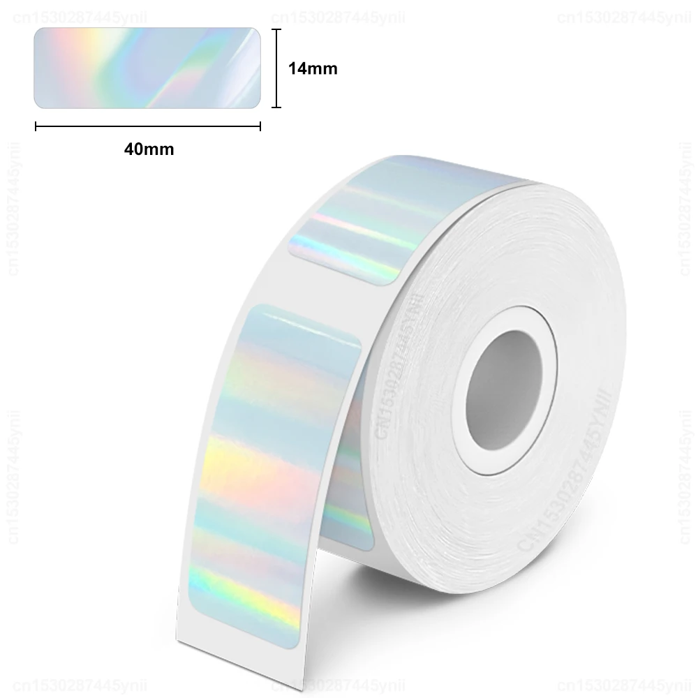 Holographic