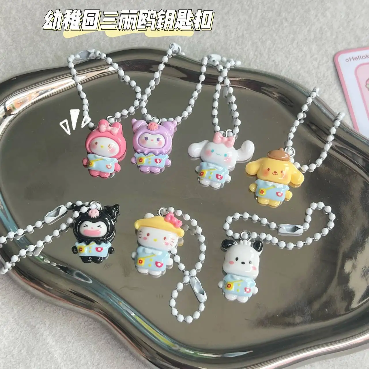 

Cute Funny Sanrio Keychain Hello Kitty My Melody Kouromi DIY Cartoon Girl Heart Day Backpack Pendant Exquisite Jewelry Gift