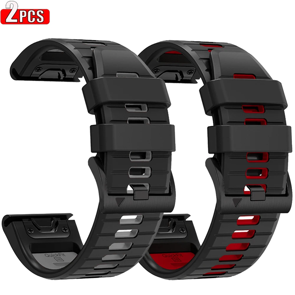Premium Silicone Watch Band Set - QuickFit 22/26mm Strap Bracelet (2-Pack)