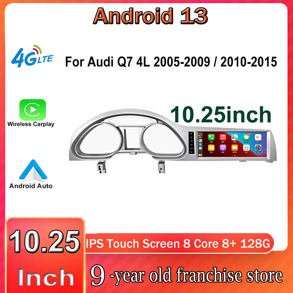 

Carplay 10,25 ''IPS экран Android 13 для Audi Q7 4L 2005-2009 / 2010-2015 Автомобильный плеер Авто Стерео навигация мультимедийный видео