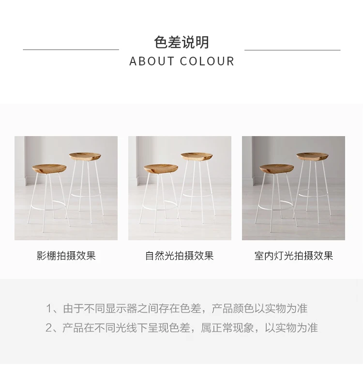Wooden Cafeteria Gaming Chair Wooden Outdoor Bar Furniture High Luxury Living Room Salon Designer Tabouret Design Garden Cadeira