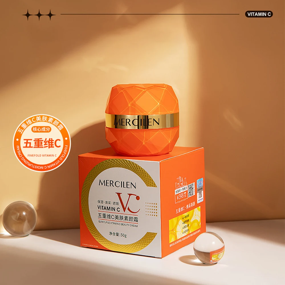 Vitamin C Face Cream Skin Care Pigment Spots Freckles Remover Brighten Moisturizing Beauty Cream Korean Cosmetics Day Cream 50g пигмент хайлайтер для лица pigment skin haghlighter pbl 1269 01 01 8 5 г