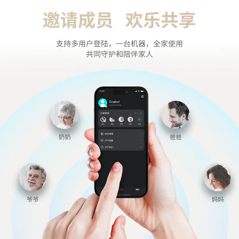 New EBO Air2 Can Be Used As A Whole House Mobile Robot, Pet Companion Camera, Wireless Plug In Free Remote Control Intelligent