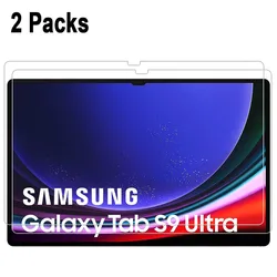 Premium Oleophobic HD Scratch Resistant Tempered Glass Screen Protector (2 - Pack) (2P Tab S9 Ultra)