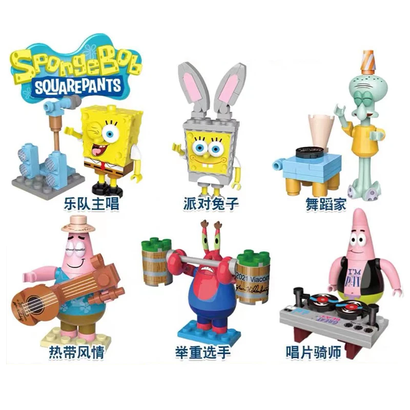 6pcs SpongeBob SquarePants Assemble Building Blocks Mini wist Egg Pie Star Crab Boss Concert Model Ornament Children's Gift Toys