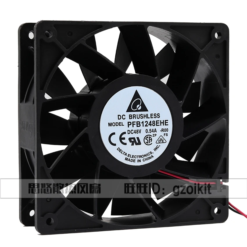 Aazon.co: XY-12038B2H 12038 High Air Volue 110V 220V Energy Saving