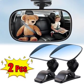 Specchietti per auto per bambini Vista di sicurezza Sedile posteriore automatico Specchio per auto per bambini rivolto verso l'indietro Cura dei neonati Monitor di sicurezza per bambini Specchio interno