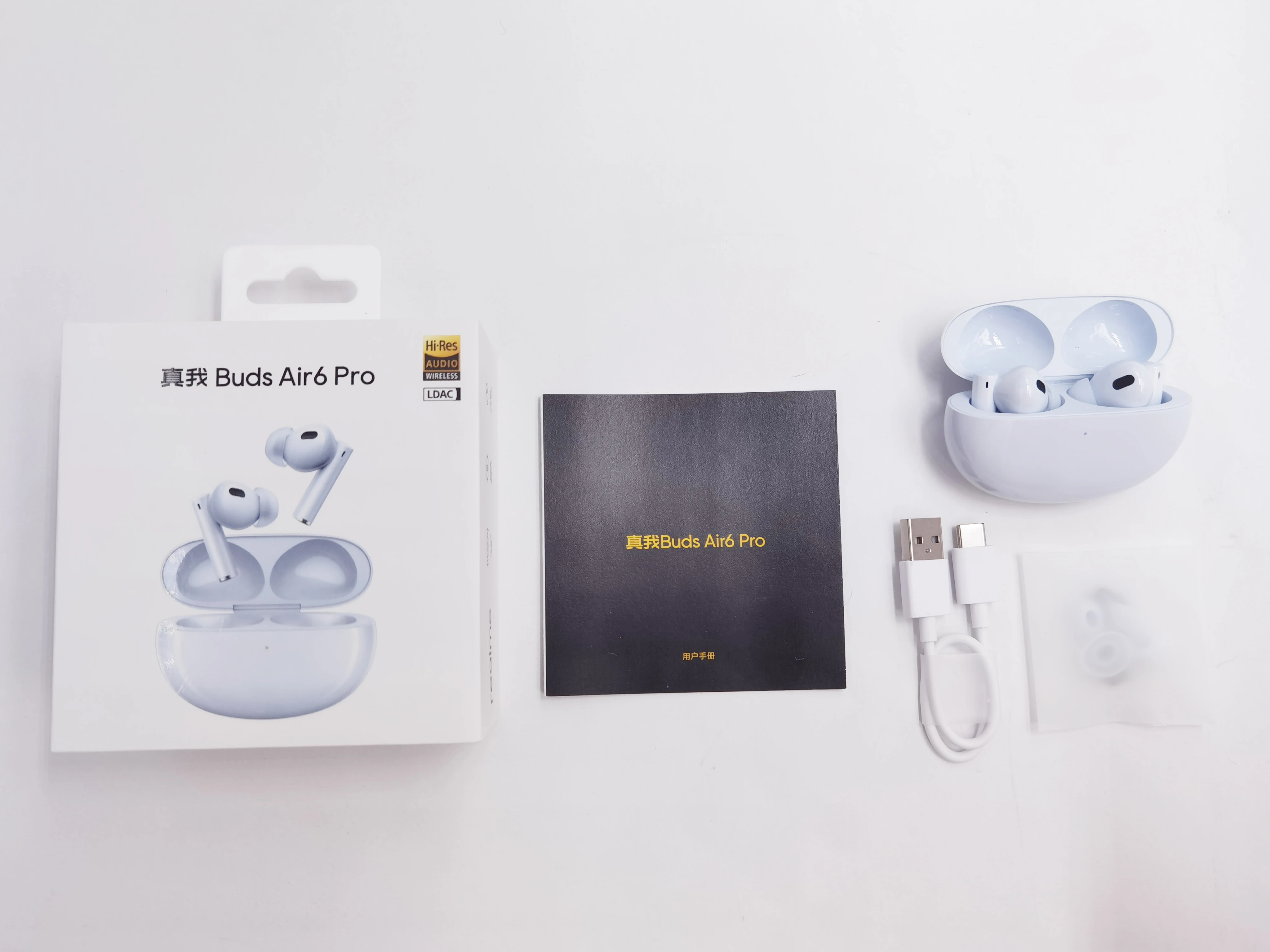 realme buds Air6 pro ワイヤレスイヤホン Amazon.com: realme Buds Air 6 TWS in Ear Earbud, 12.4 Mm