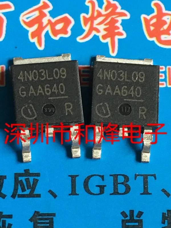 

5PCS-10PCS 4N03L09 IPD30N03S4L-09 TO-252 30V 30A NEW AND ORIGINAL ON STOCK