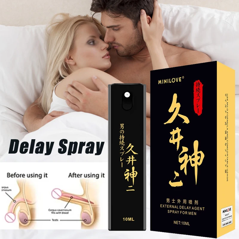Man Lasting Long 60 Minutes Penis Enlargment Sex Delay Spray Male External Use Anti Premature Ejaculation Sex Massage Oil 10ml