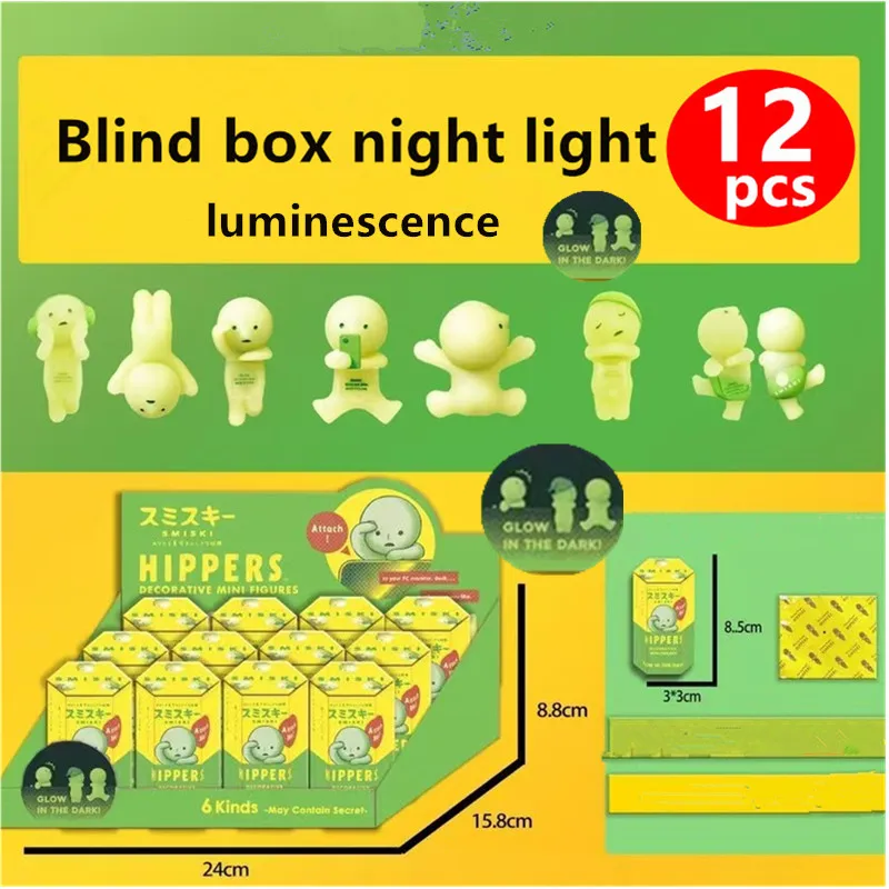 Sonny Angel Hippers Animal Blind Box Series Healing Trendy Car Mobile Phone Ornaments Dumplings Children'S Toys Christmas Gift