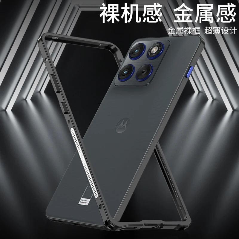 Aluminum Alloy Heat Dissipation Seahorse Buckle Back Cover