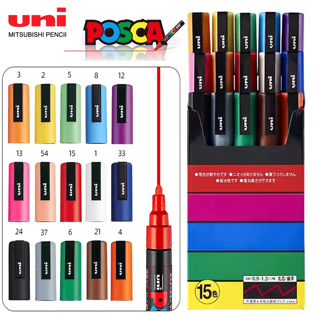 Japan Uni Posca Paint Markers Set 15Color PC-3M Acrylic Drawing Painting Pens Pencil Artists Tools for DIY Creation Illustration