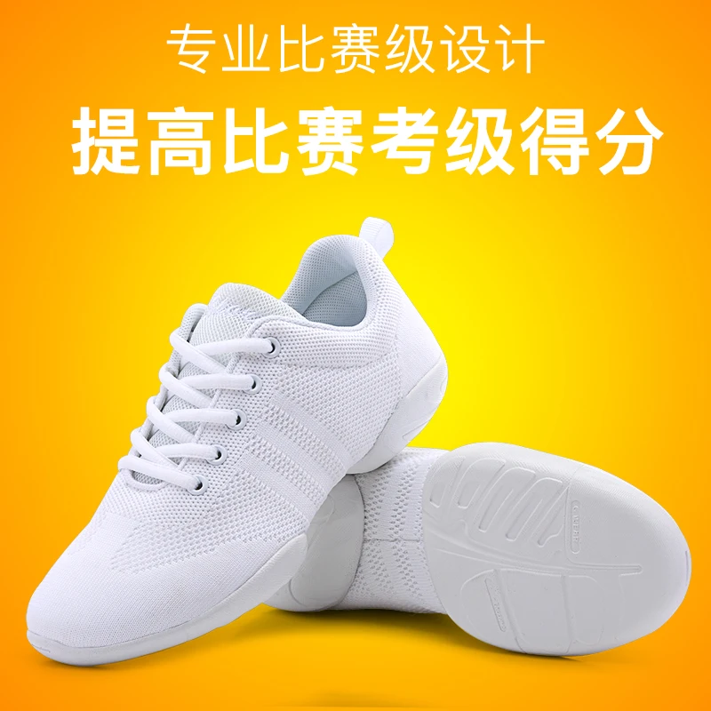 Adult Dance Sneakers Women's White Jazz/Square Dance Shoes Competitive Aerobics Shoes Fitness Gym Size 34-43