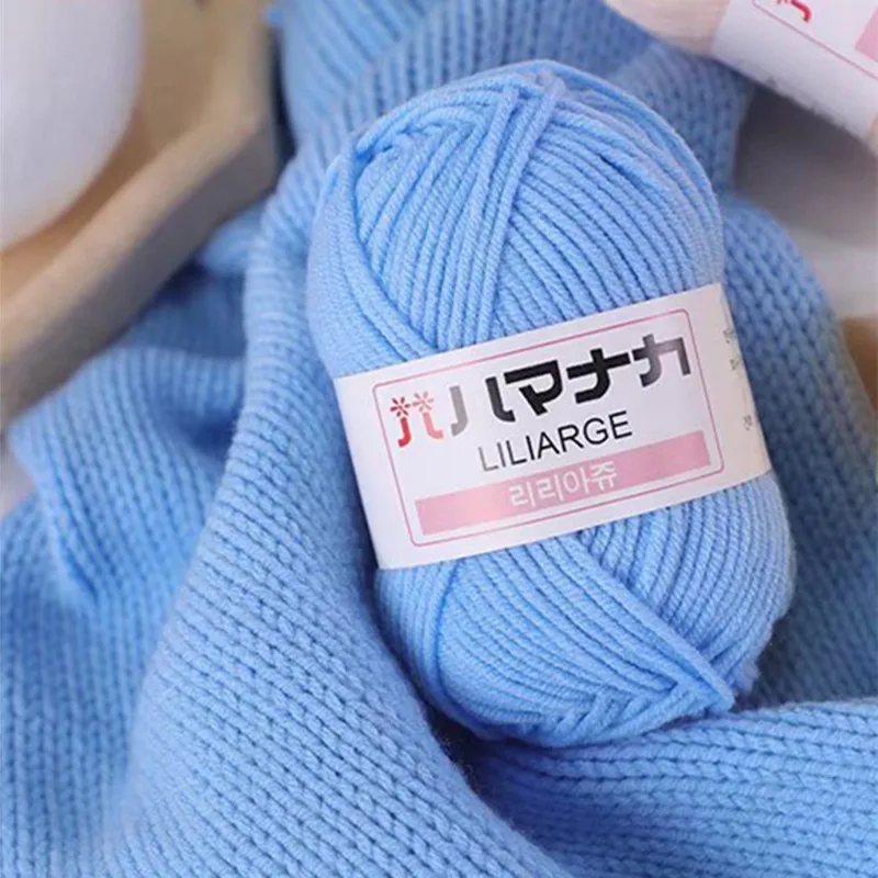 

25g/Set Soft Milk Cotton Yarn Anti-Pilling High Quality Hand 4ply Knit Cotton Yarn For Scarf Sweater Hat Doll Craft 5PCS