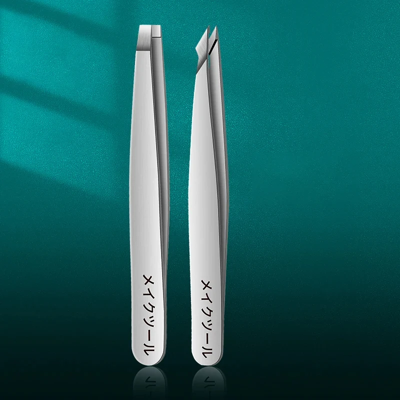 Silvery 2 pcs