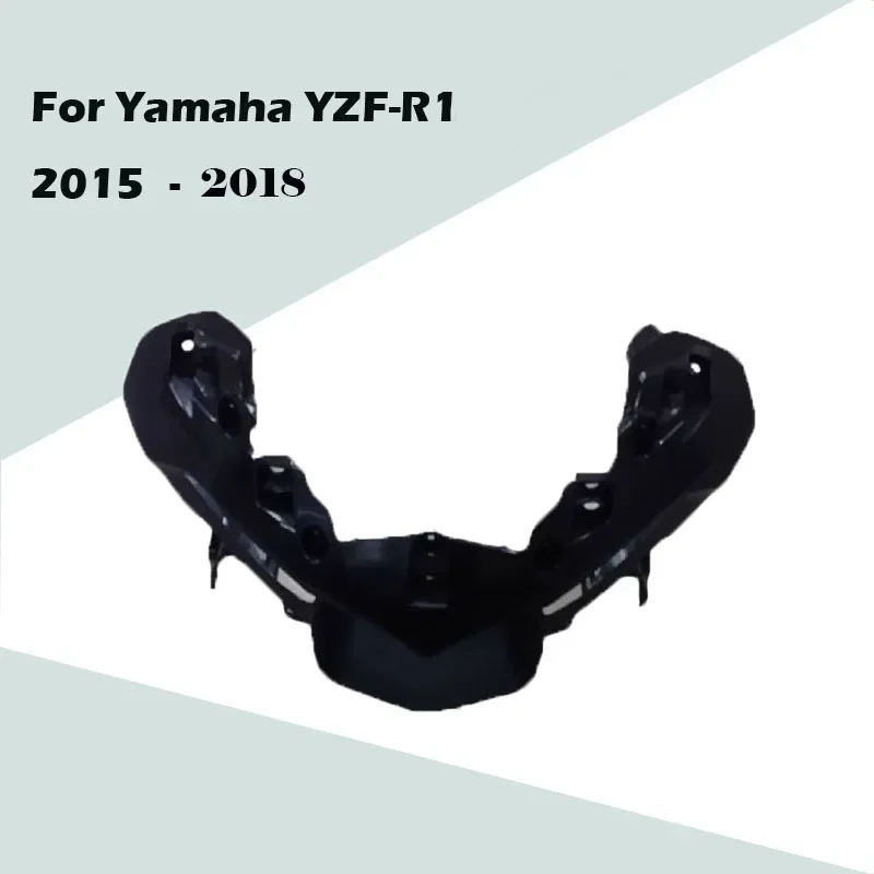 

Обтекатель для Yamaha YZF-R1 2015-2018 Внутренняя крышка обтекатель для мотоцикла YZF1000 15-18 модифицированные аксессуары