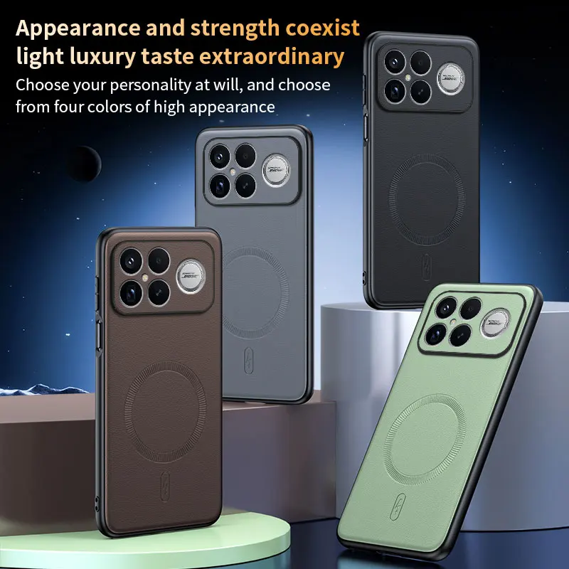 Magnetic Leather Shield Case with Anti-Fingerprint Non-Slip Grip