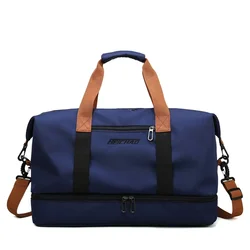 Versatile Travel and Gym Duffel Bag (Blue)