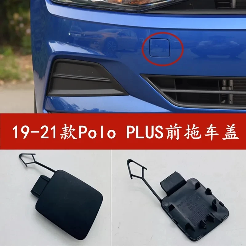 Front and rear Bumper Low Hook Rear Bumper Towing Tow Hook Eye Cover Cap  For VW POLO 2011-2018 For VW POLO Plus 2019-2020