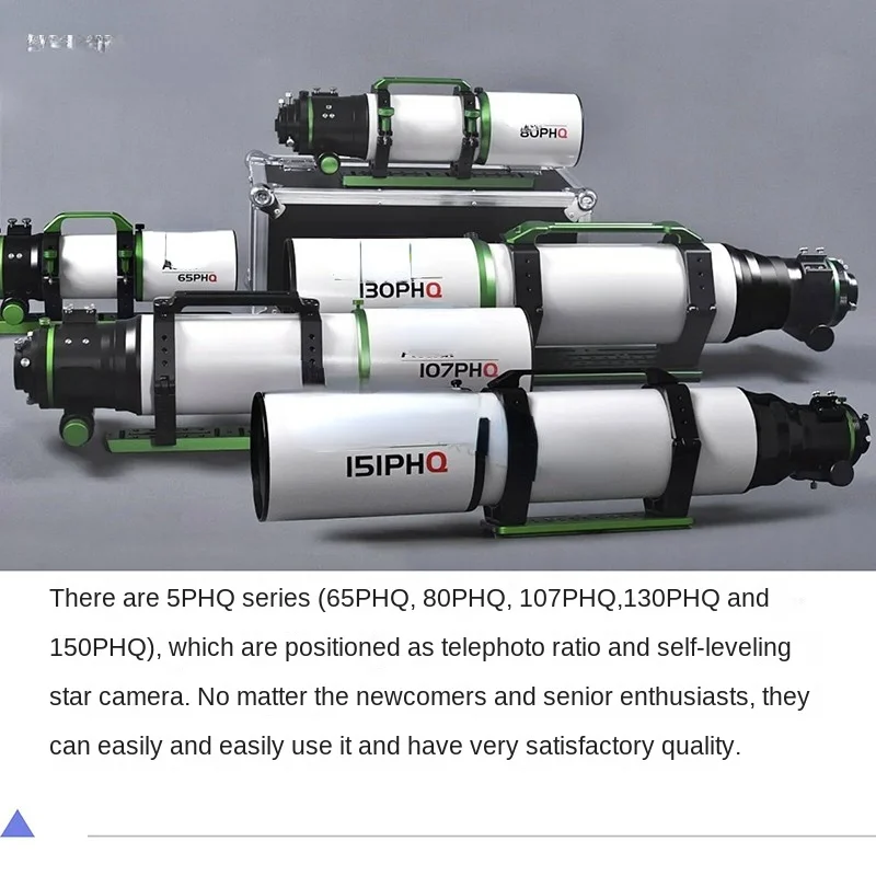 Рисунок 3 - 151phq большая апертура Ахроматический