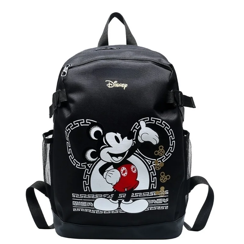 Mickey Black