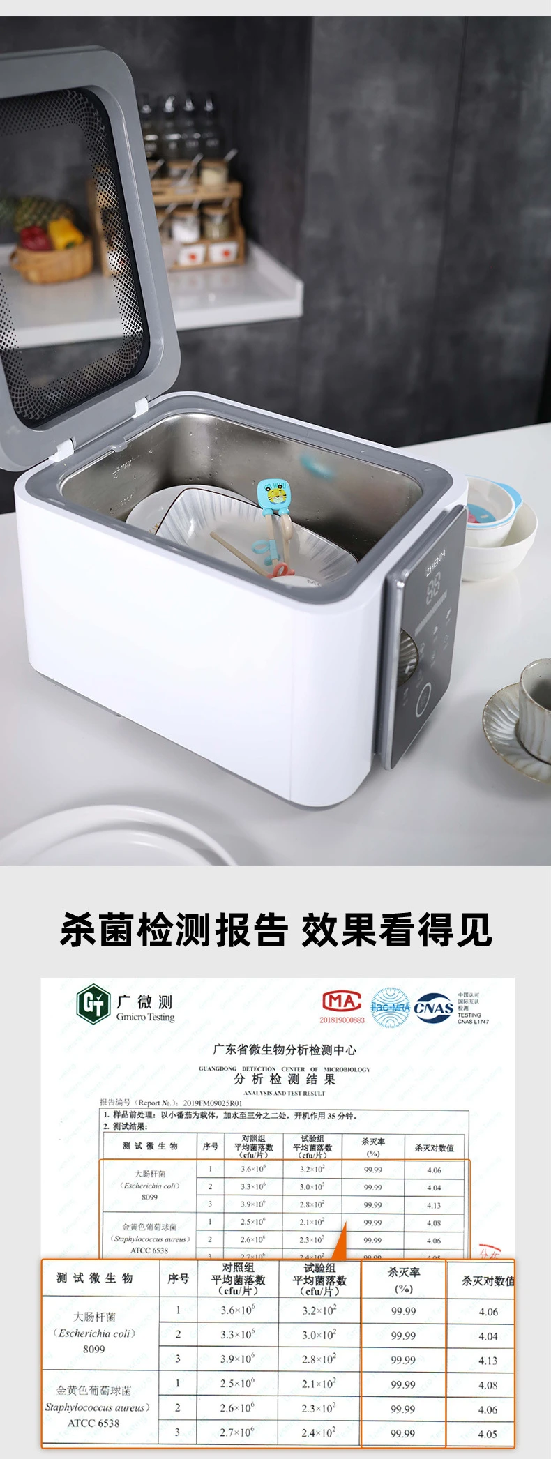 20210403_093054_057.jpg