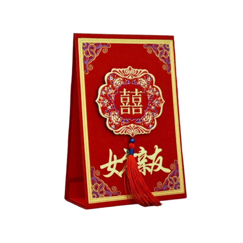 ZOCO Wedding Banquet Matte Seat Card Wedding Guest 3-Piece Set Registration Desk Men and Women Welcome Seat Card
