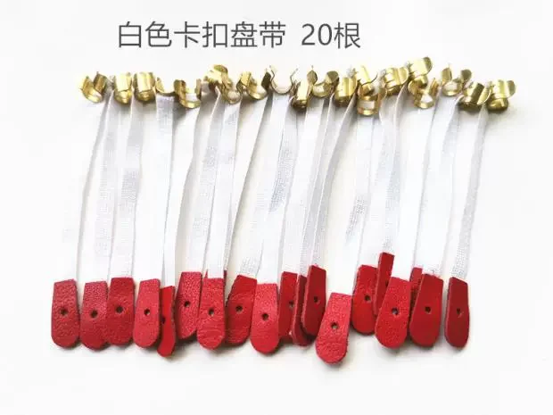 Piano accessories middle swivel hammer leather climbing belt leather buckle belt rope